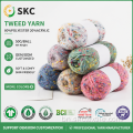 OEM ODM 80% পলিয়েস্টার 20% এক্রাইলিক রিং স্পুন মেলাঞ্জ সুতা কাঁচা